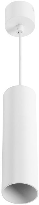 GTV Lagos lampe suspendue 1x20 W blanc OS-LAGD20W-10