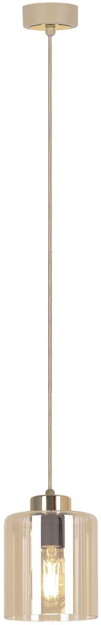 Kaja Vanes lampe suspendue 1x15 W doré-ambre-beige K-5810
