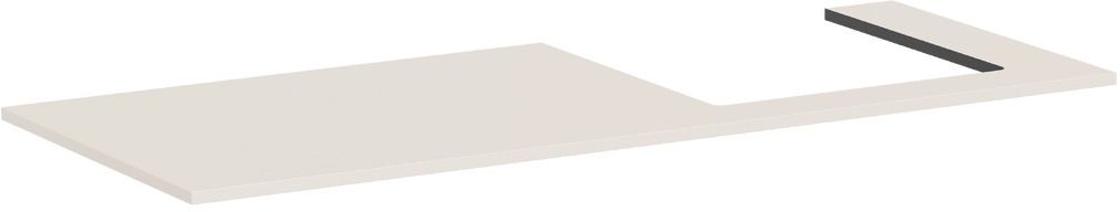 Hansgrohe Xilesa E plan de travail suspendu 137.5x55 cm sable 54273780