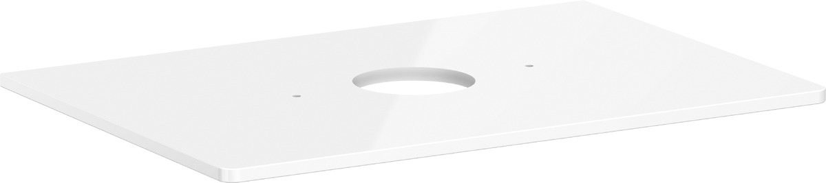 Hansgrohe Xelu Q plan de travail suspendu 78x55 cm blanc 54113050