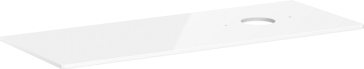Hansgrohe Xelu Q plan de travail suspendu 136x55 cm blanc 54117050