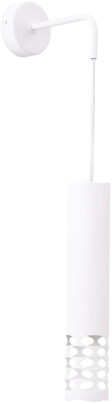 Sollux Lighting Liro applique murale 1x W blanc SL.1695