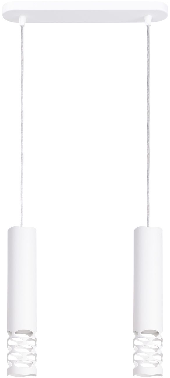 Sollux Lighting Liro lampe suspendue 2x10 W blanc SL.1692