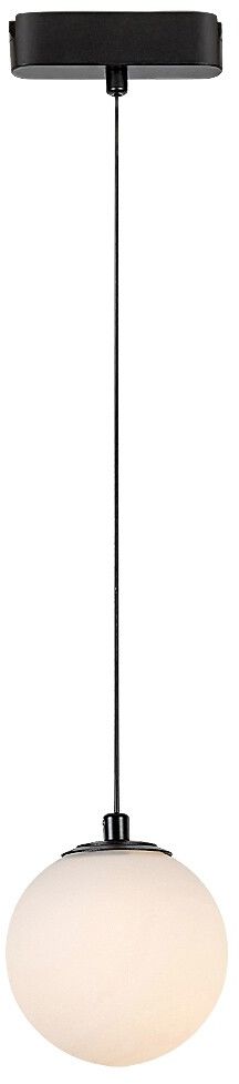 Rabalux LiTrack Pendant lampe pour rail collecteur 1x5 W blanc-noir 70109
