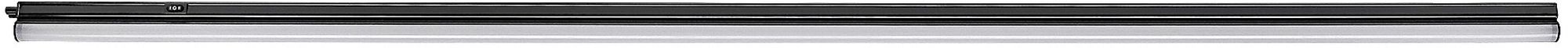 Rabalux Bareg lampe sous l'armoire 1x20 W blanc-noir 78016