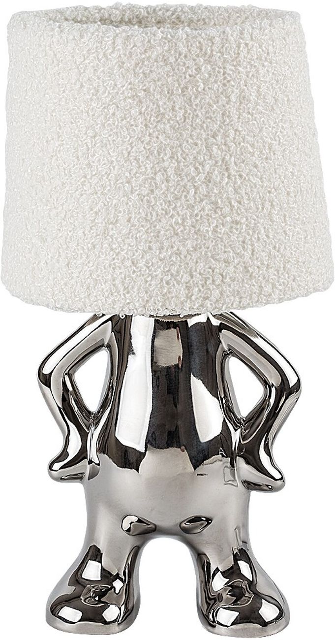 Rabalux Smurfy lampe de table 1x40 W argenté-crème 74216