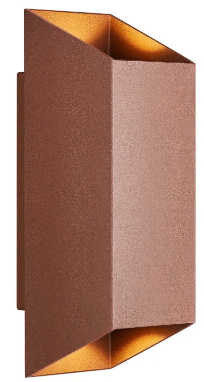 Nordlux Nico applique murale extérieure 2x35 W marron 2218221009