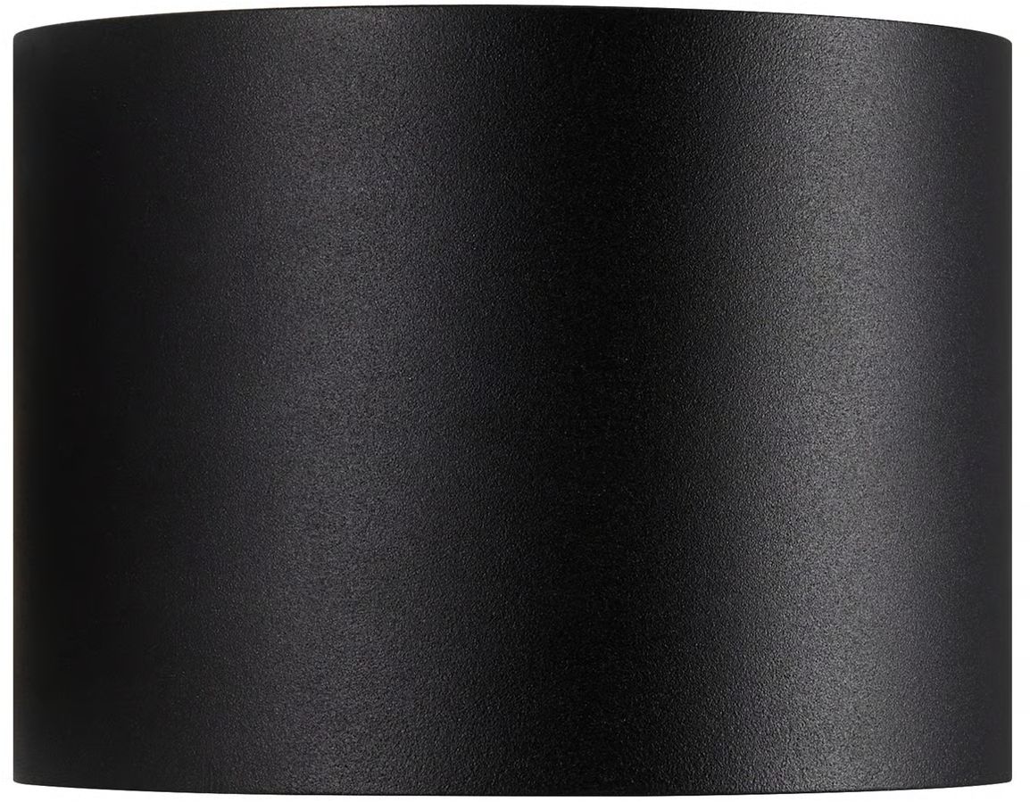 Nordlux Milda applique murale extérieure 1x4.9 W noir 2418351003