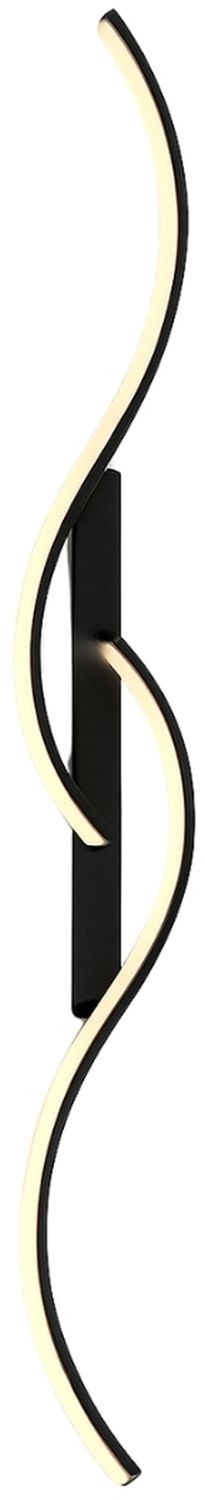 Abigali Persi applique murale 1x16 W noir KSPER-C