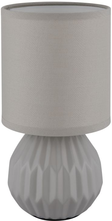 Globo Lighting Sylas lampe de table 1x40 W gris 21730G