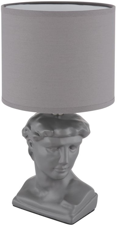 Globo Lighting Hermes lampe de table 1x40 W gris 21732G