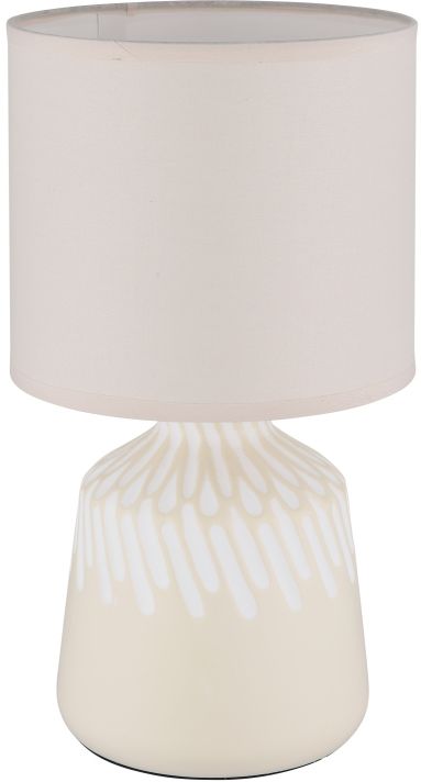 Globo Lighting Rela lampe de table 1x40 W beige 21733CU