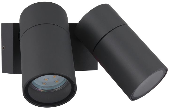 Globo Lighting Piper applique murale extérieure 2x35 W noir 3209-2