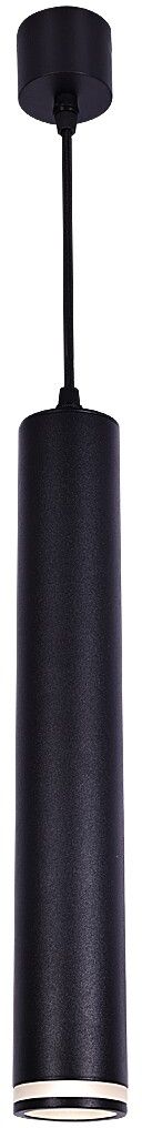 Rabalux Senobia lampe suspendue 1x5 W noir 73036