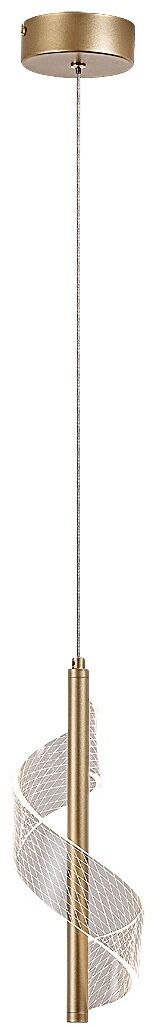 Rabalux Zofrael lampe suspendue 1x6 W doré 72414