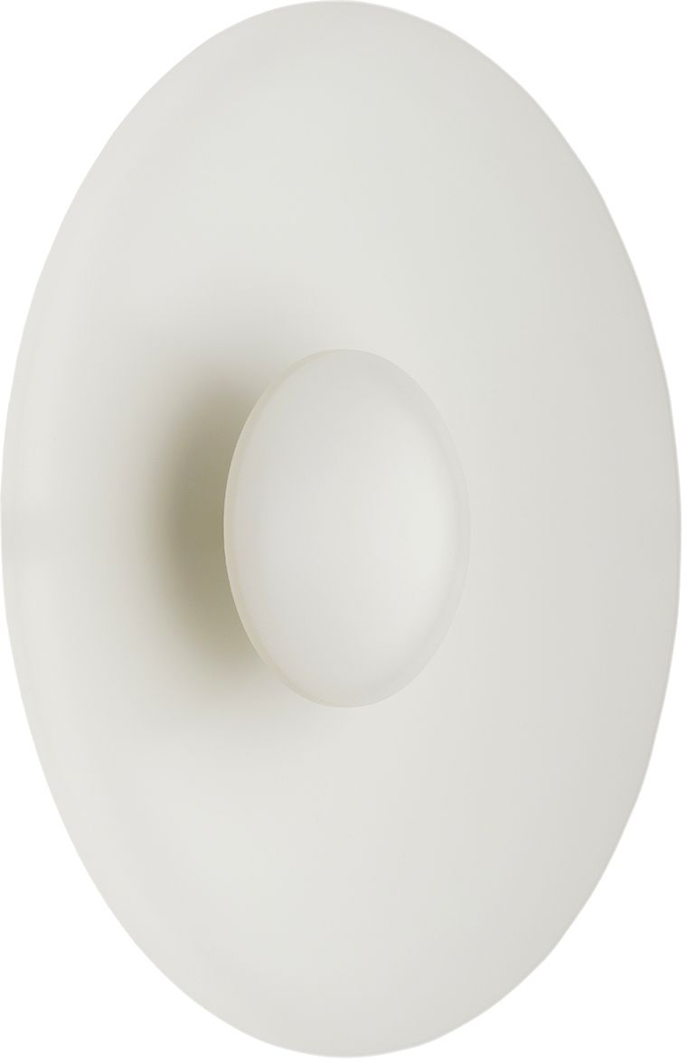 Argon Bolton applique murale 1x12.5 W blanc 8863