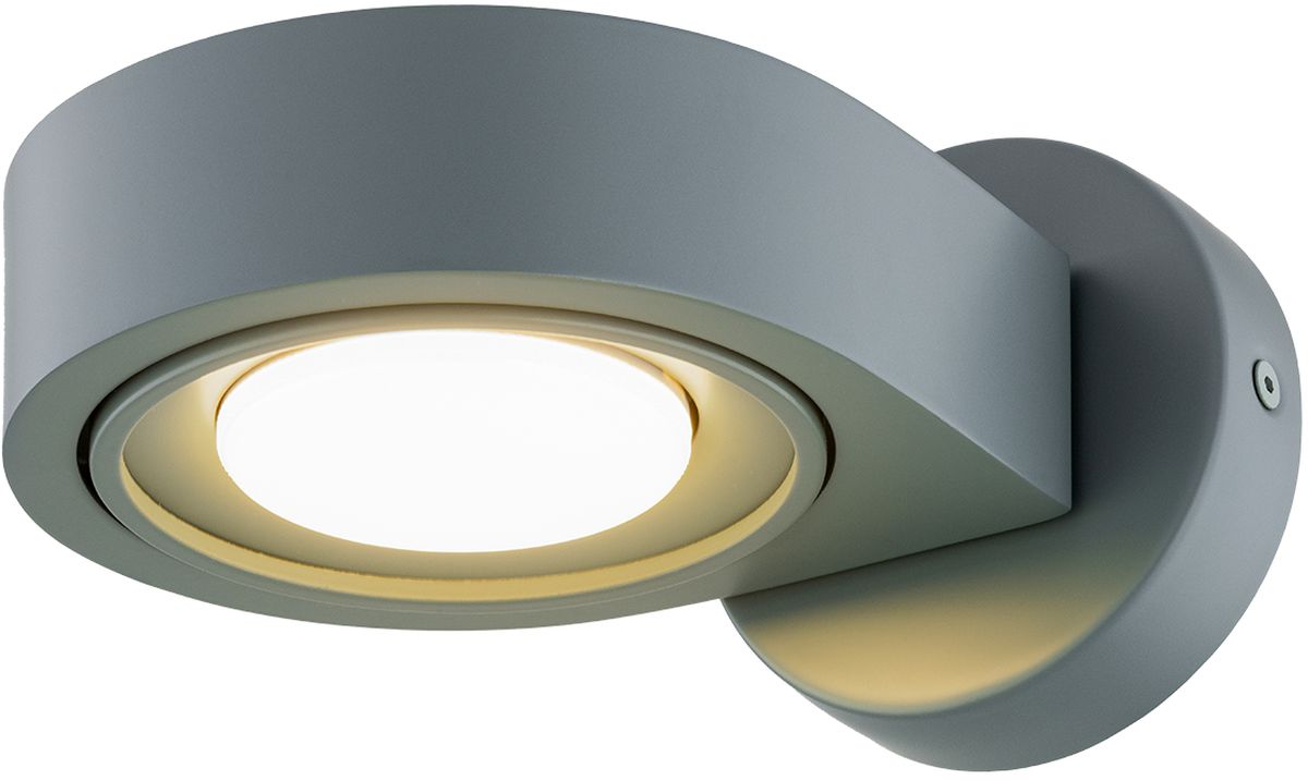 Argon Lotus applique murale 1x12 W vert 8898