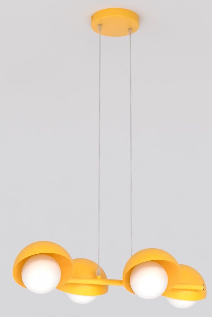 Emibig Boom lampe suspendue 4x8 W orange 1591/4
