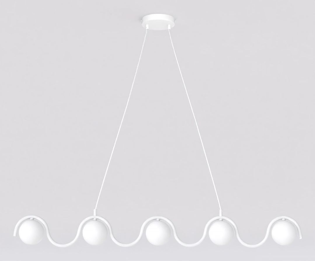 Emibig Sinus lampe suspendue 5x8 W blanc 1583/5
