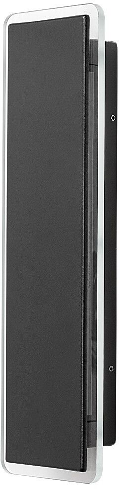 Rabalux Pemba applique murale extérieure 1x18 W noir 77077
