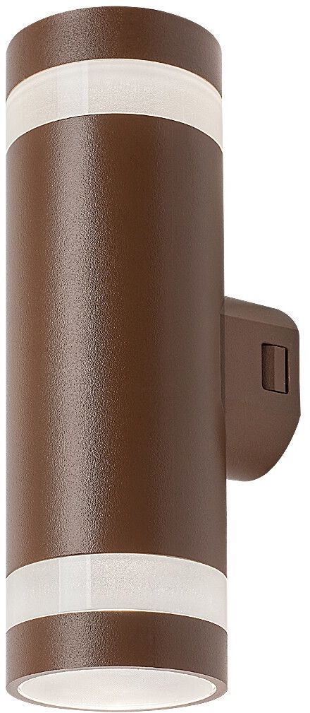 Rabalux Urfa Line applique murale extérieure 2x16 W marron 77212