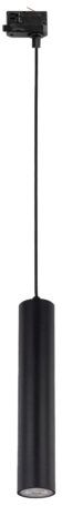 TK Lighting Tracer lampe pour rail collecteur 1x10 W noir 11673