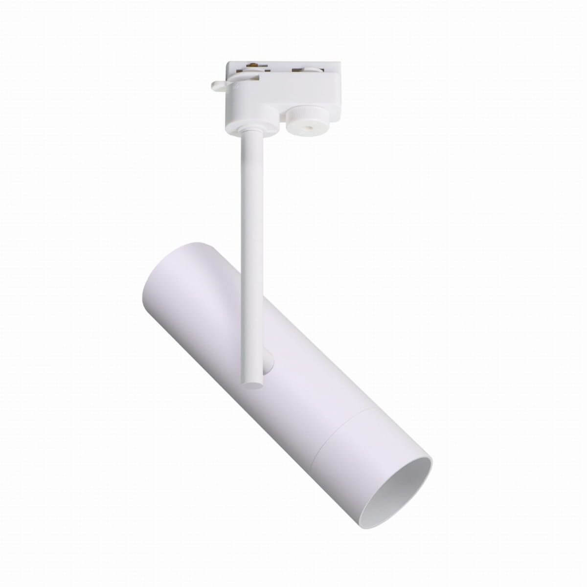 Zuma Line Lisa Track lampe pour rail monophasé 1x35 W blanc TLS004-WH