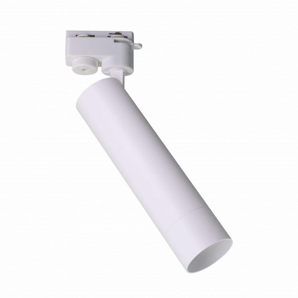 Zuma Line Lulu Track lampe pour rail monophasé 1x35 W blanc TLS005-WH