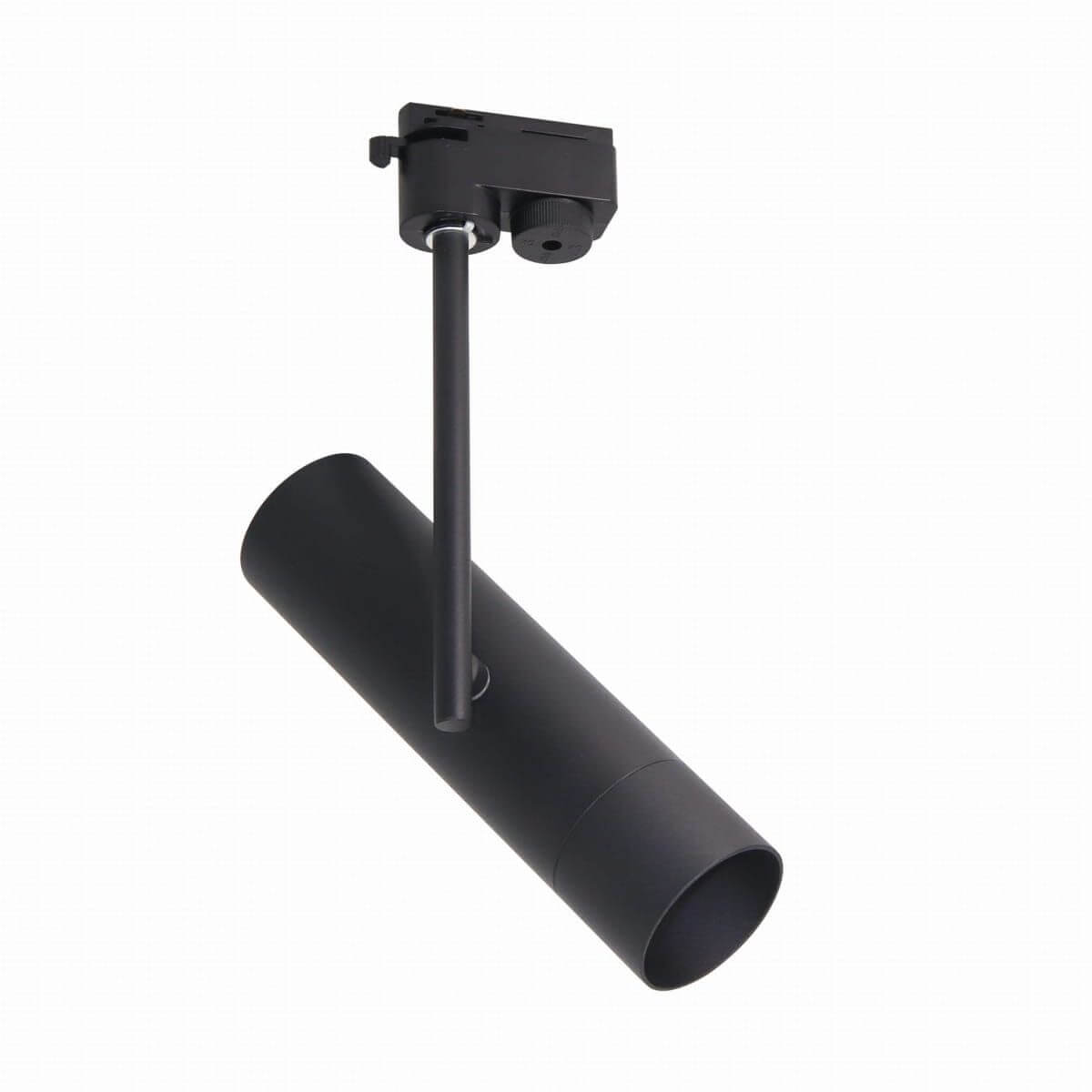 Zuma Line Lisa Track lampe pour rail monophasé 1x35 W noir TLS004-BK