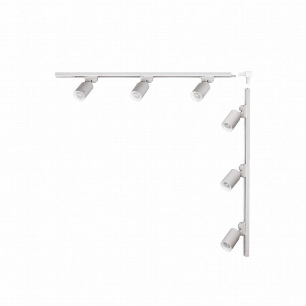 Zuma Line White kit de rails avec projecteurs 6x35 W blanc 3567
