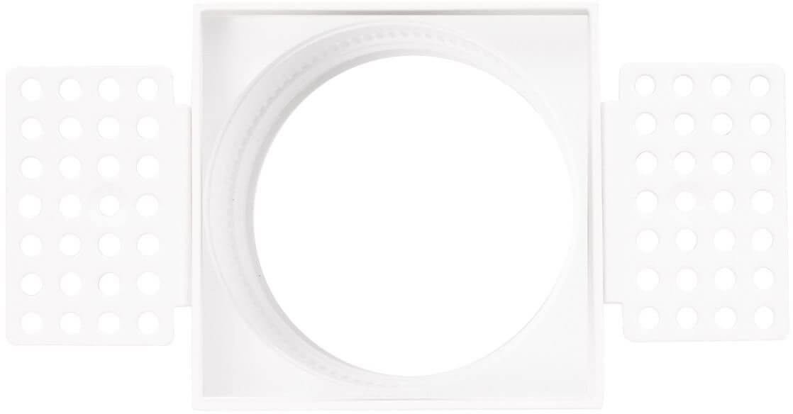 MaxLight Spilio spot encastré 1x W blanc H190.04