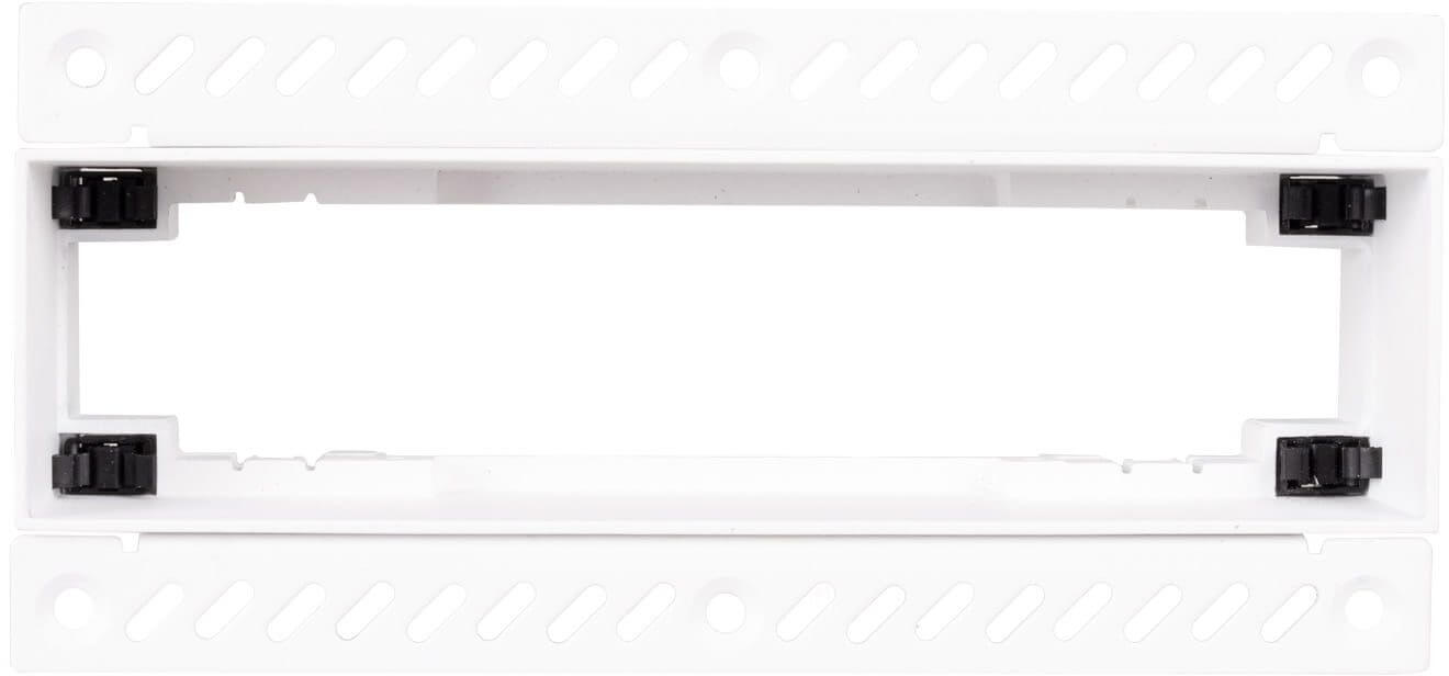 MaxLight Modular spot encastré 4x W blanc H180.07