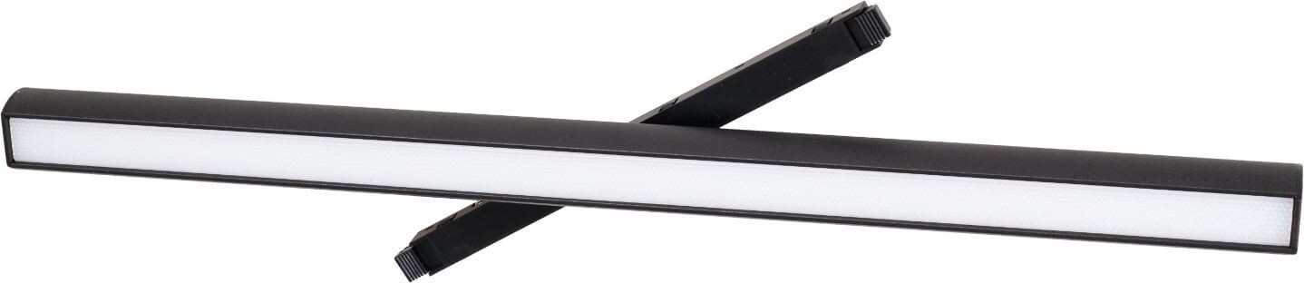 MaxLight Micro11 lampe magnétique 1x18 W noir N0007Z