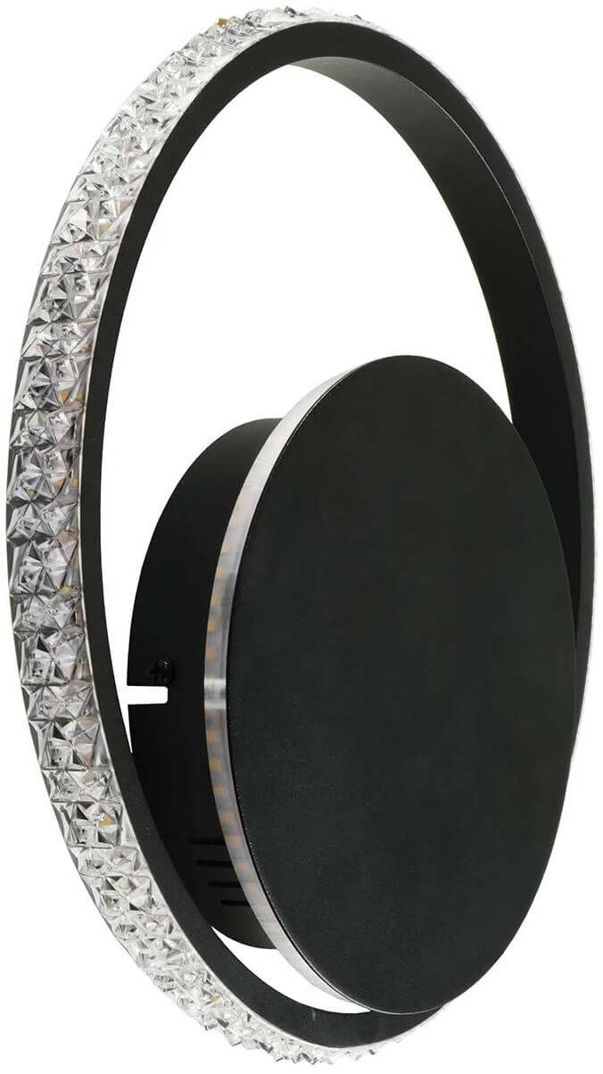 Goldlux Diana applique murale 1x14 W noir 336743