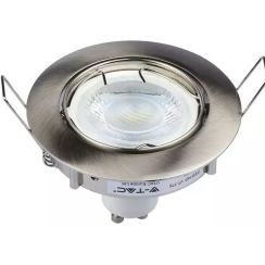V-TAC spot encastré 1x W satin-nickel 3588