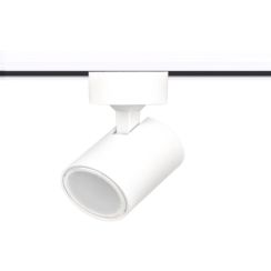 Light Prestige Snow lampe pour rail collecteur 1x50 W blanc LP-731/1RWH