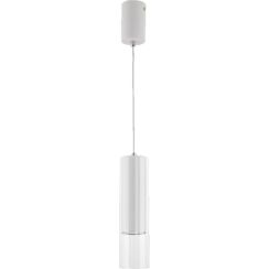 Light Prestige Manacor lampe suspendue 1x50 W blanc-transparent LP-232/1PWH