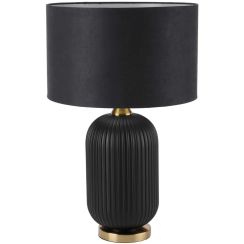Light Prestige Tamiza lampe de table 1x40 W noir-doré LP-1515/1TBIG