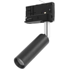 TK Lighting Tracer lampe pour rail collecteur 1x6 W noir-chrome 4847