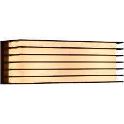 Nordlux Fluctus applique murale extérieure 2x15 W noir 2318231003