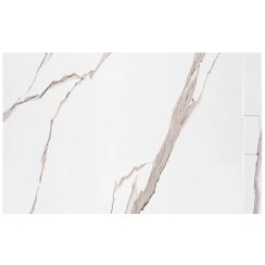 Rea Bazalt Carrara White brodzik prostokątny 90x120 cm biały-beżowy REA-K7001