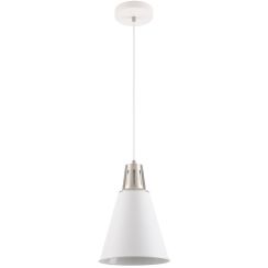 GTV Gianni lampe suspendue 1x40 W blanc-argenté OS-GIAN-E27-03-DEC