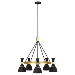 Elstead Lighting Joan lampe suspendue 5x60 W noir-laiton FE-JOAN5-MB