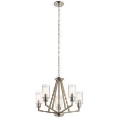 Elstead Lighting Deryn lampe suspendue 5x60 W gris/cendre KL-DERYN5-DAG