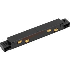 TK Lighting Magnetic Easy Line connecteur x W noir 18021