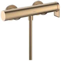Hansgrohe Vivenis mitigeur de douche murale || 75620140
